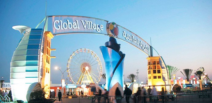 Global Village Tickets Dubai