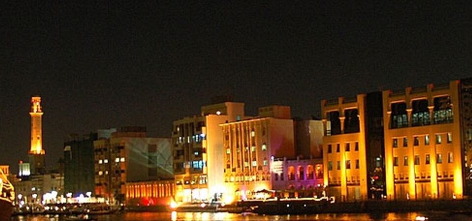 Dubai Creek Cruise Dinner