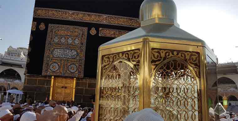 cheap umrah deals