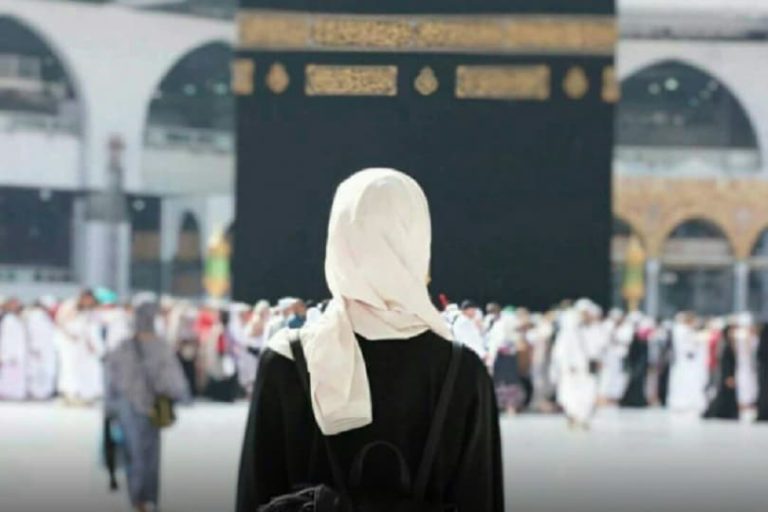 Performing Umrah Without Mahram