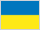 flag-ukranie flag-ukranie